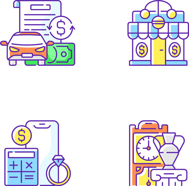 当铺RGB颜色图标集图片下载