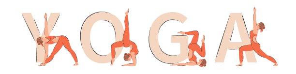 集瑜伽字母图片下载