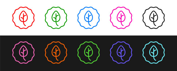 设置线叶子图标隔离设置线背景。叶子的迹象。新鲜天然的产品标志。向量图片下载