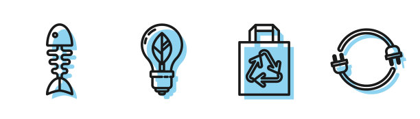 带回收物的纸袋，鱼骨架，带叶子的灯泡和电插头图标。向量图片下载