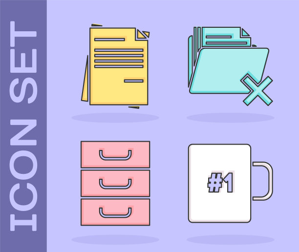 设置咖啡杯，文件文件，抽屉与文件和删除文件夹图标。向量图片下载