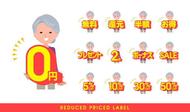 扁平型紫色衣服图片下载