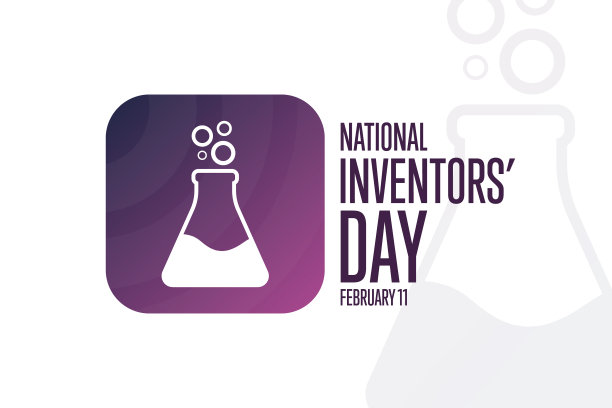 国家发明家节2月11日节日图片下载