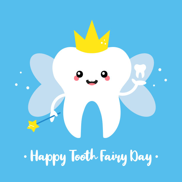 牙仙卡通人物抱着牙图片下载