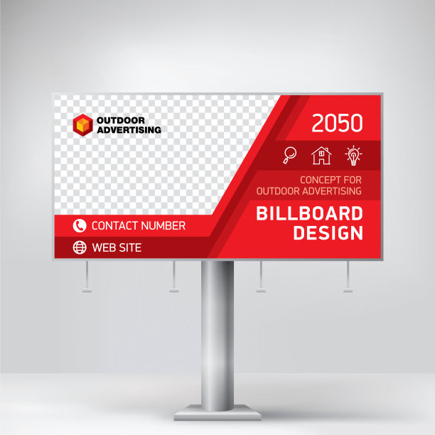 广告牌模板用于广告商品和广告图片下载