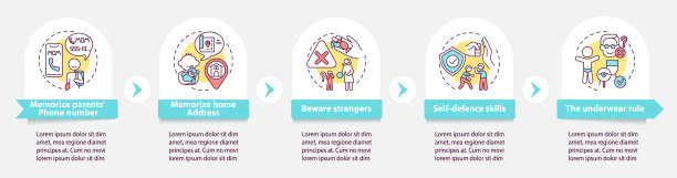 信息模板图片下载