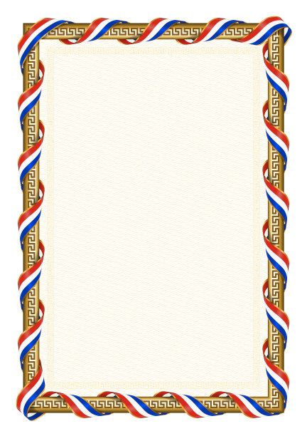 垂直框架和边框与巴拉圭国旗图片下载