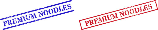 优质面条，垃圾，刮邮票水印图片下载