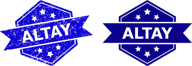 六角形阿勒泰邮票表面不洁，清洁图片下载