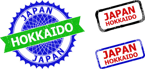 日本北海道玫瑰形和长方形双色图片下载
