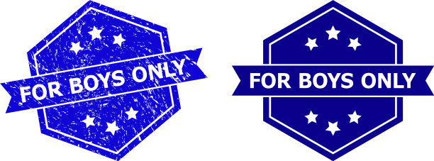 六角形只为男孩水印与橡胶图片下载