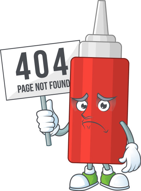 阴沉的脸酱瓶卡通与404板图片下载