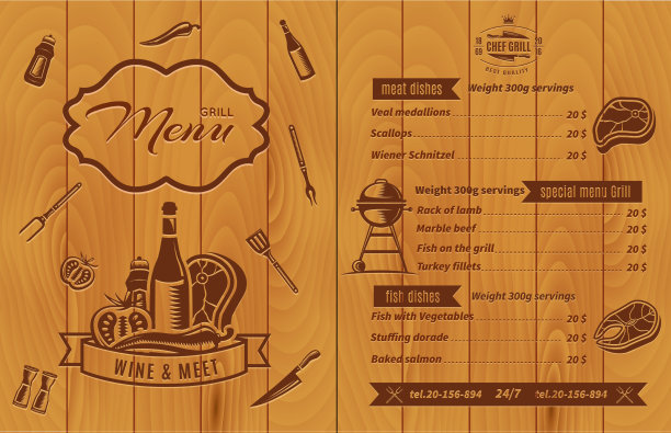 复古的烧烤菜单图片下载