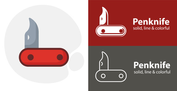 小折刀孤立工具平面图标与小折刀图片下载