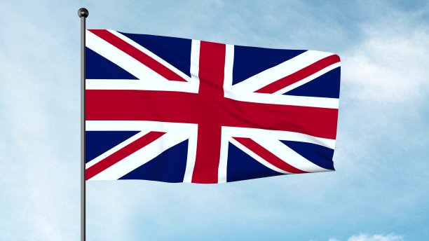 英国国旗是英国的国旗。此外，它在一些较小的英国海外领地被用作官方旗帜。图片下载