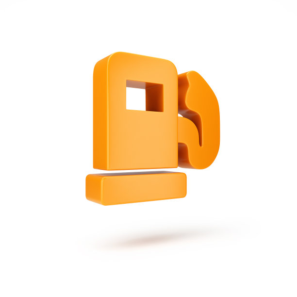 体积光滑热橙色气泵图标图片下载