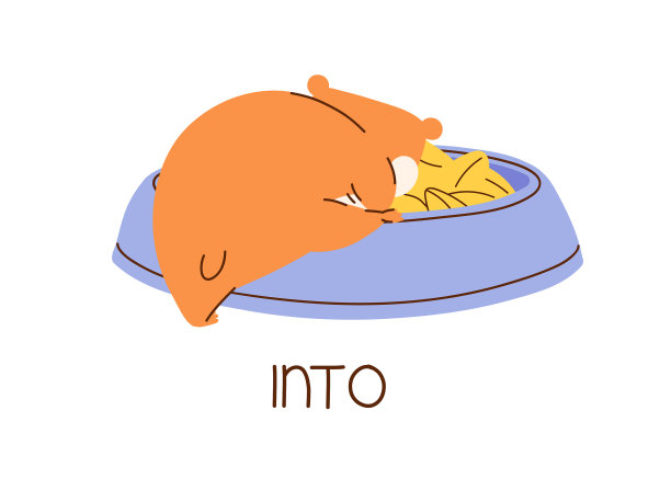 可爱的仓鼠展示英语介词图片下载