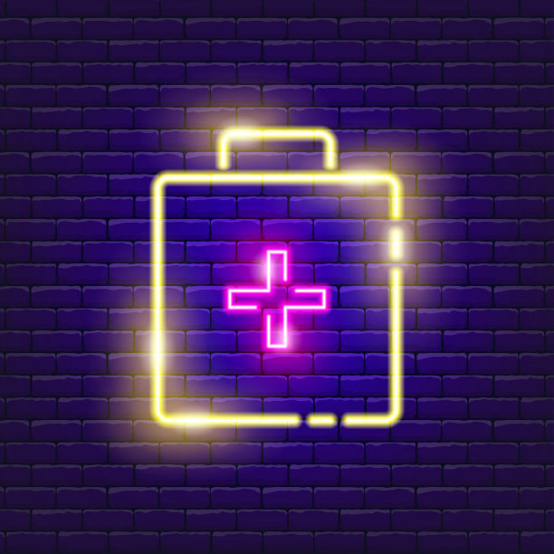 急救箱的霓虹灯图标。矢量插图设计的广告，网站，促销，横幅，小册子，传单。医学概念。图片下载