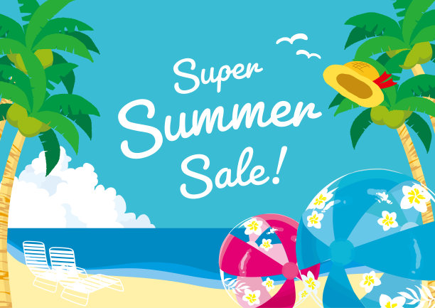 矢量插图的热带海滩景观。图片下载