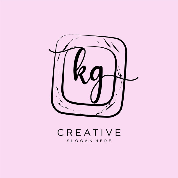 Kg初始手写标识模板图片下载