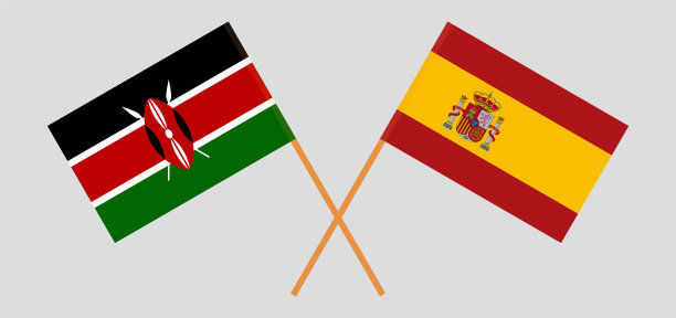 肯尼亚和西班牙的交叉国旗。官方色彩。正确的比例图片下载