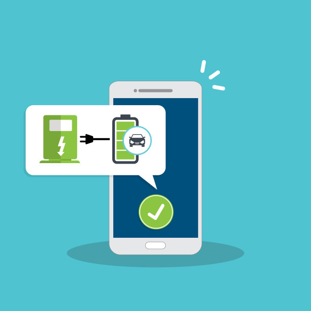 一款手机上的电动汽车充电应用，矢量插图。图片下载
