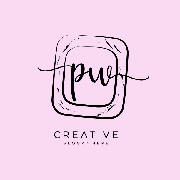 Pw初始手写标识模板图片下载