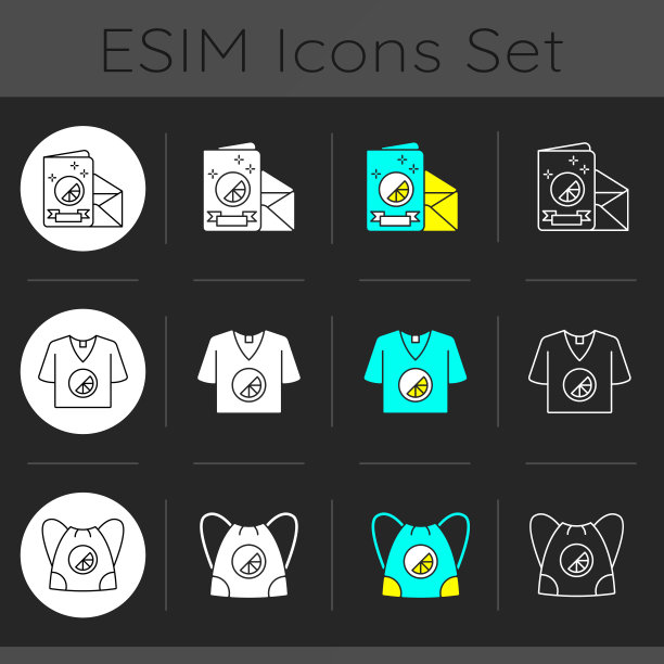 公司品牌材料暗色主题图标集图片下载