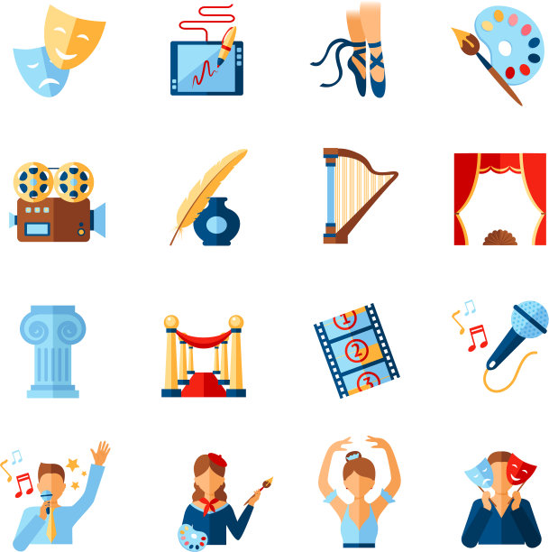 艺术和文化图标集图片下载