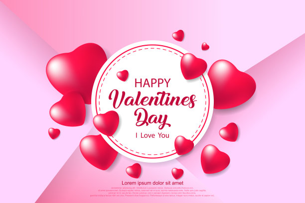 情人节快乐的节日卡片图片下载