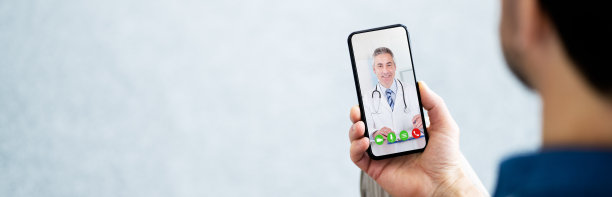 在线视频会议图片下载