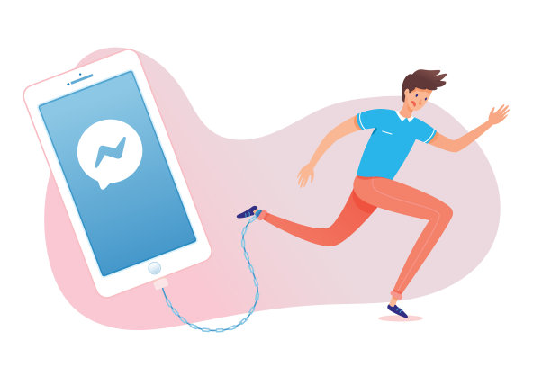 字符设备上瘾图片下载