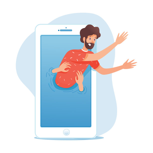 字符设备上瘾图片下载