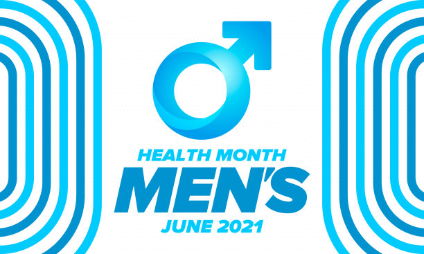 六月全国男性健康月健康教育计划。每年在美国庆祝。医学概念。护理和健康。海报、卡片、横幅和背景。矢量图图片下载