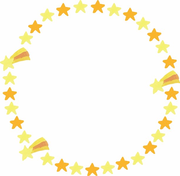 可爱和充满活力的星圆框架图片下载