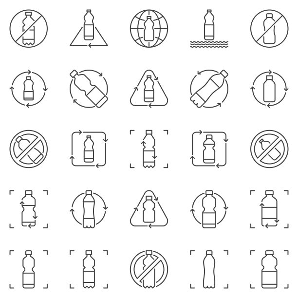 回收塑料瓶系列图标集图片下载
