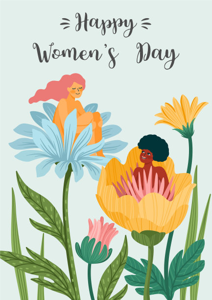 国际妇女节的模板图片下载