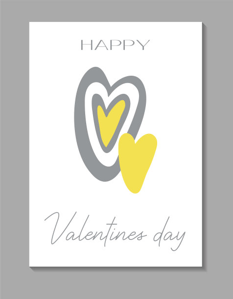 时尚现代的情人节祝福图片下载