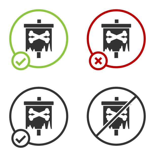 黑色海盗旗图标孤立在白色上图片下载