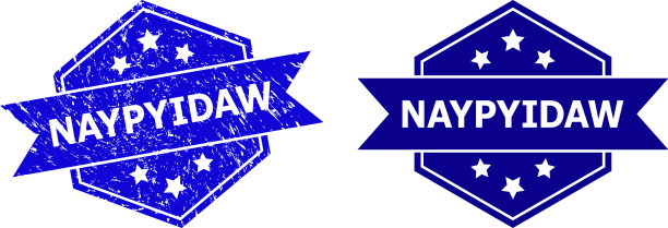 六角内比都邮票与橡胶样式和图片下载