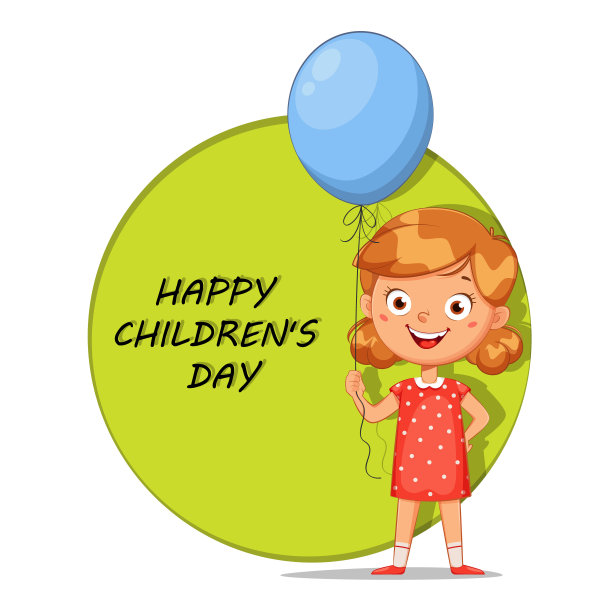 儿童节快乐。可爱的小女孩图片下载