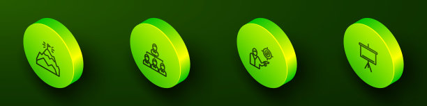 设置等距线山旗，层次组织图，营销目标战略和黑板图标。向量图片下载