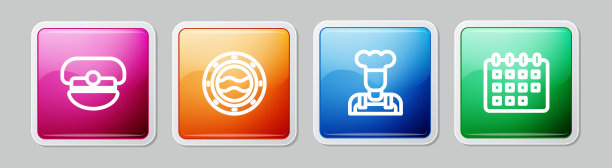 设置线船长帽，船舷窗与海景，库克和日历。丰富多彩的广场按钮。向量图片下载