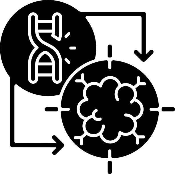 基因沉默黑色象形文字图标图片下载