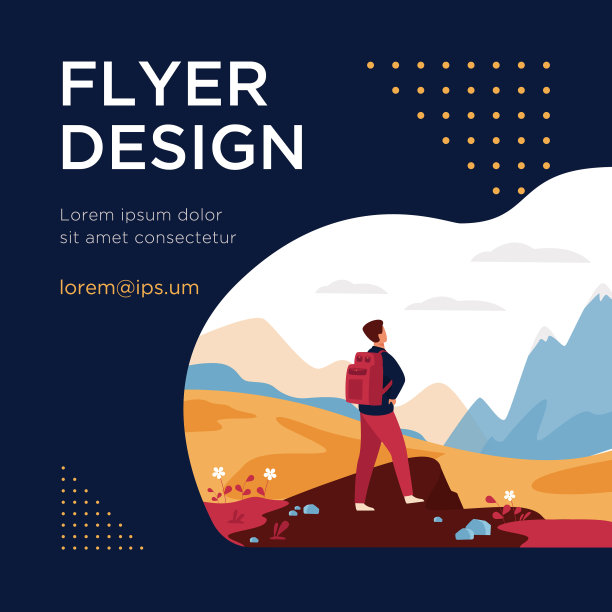 活跃的登山游客图片下载