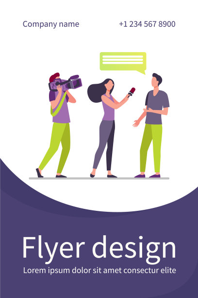 摄制组制作报告文学图片下载