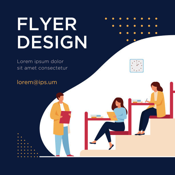 坐在课桌前的大学生图片下载