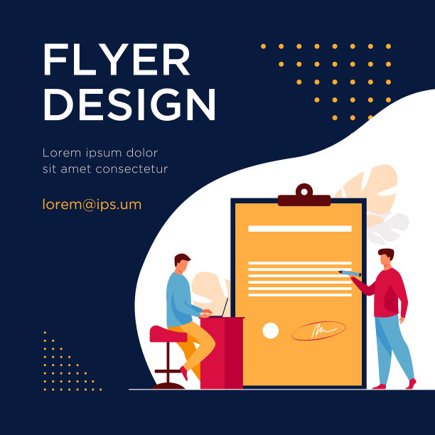 专家检查业务领导订单图片下载