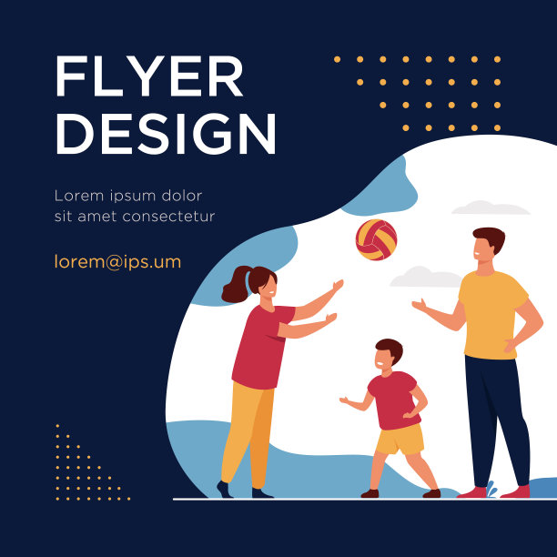 快乐的父母和孩子一起打球图片下载