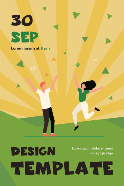 快乐的年轻夫妇玩得开心图片下载